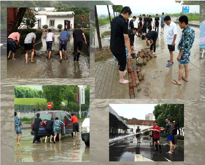 抗擊暴雨保平安 商務區集團置業公司在行動