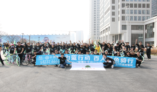 以青春為伴  與理想同行