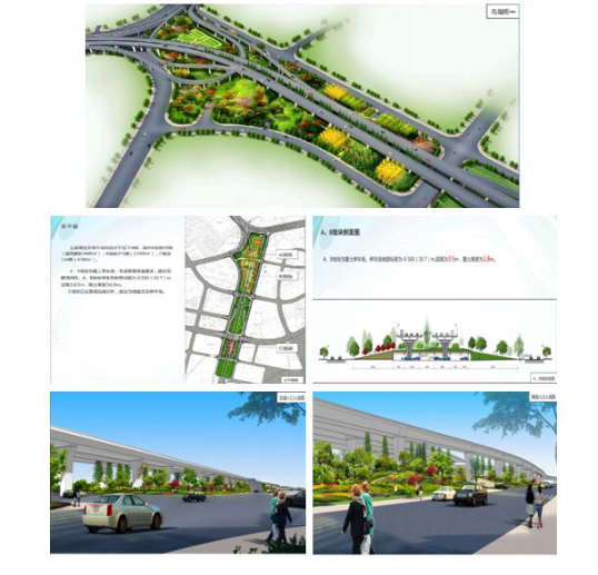 置業公司積極推進商務區生態停車場建設項目