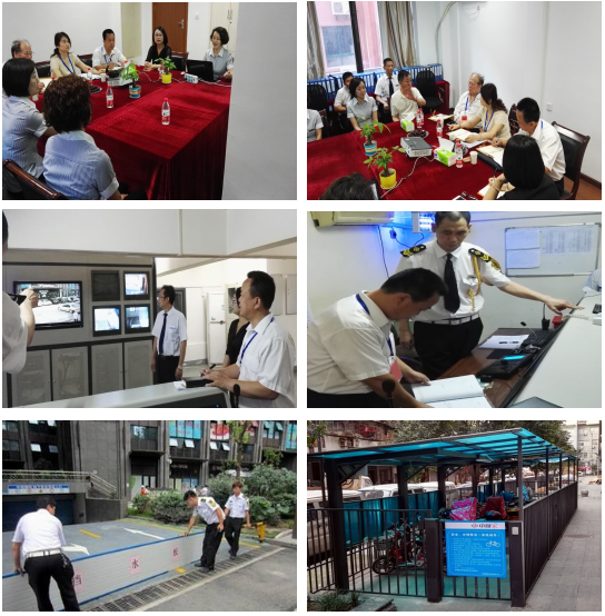 中城國際榮獲武漢市物業管理示范小區