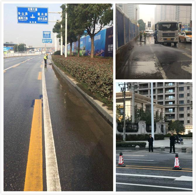 造就一支“拉得出、沖得上、打得贏”的攻堅隊伍--武漢中央商務區物業管理有限公司秩序維護隊工作寫實