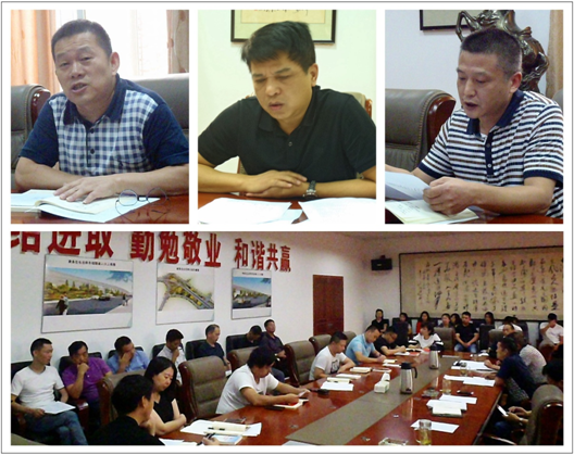置業公司開展“學習李志強先進事跡, 爭做合格黨員”主題黨日活動