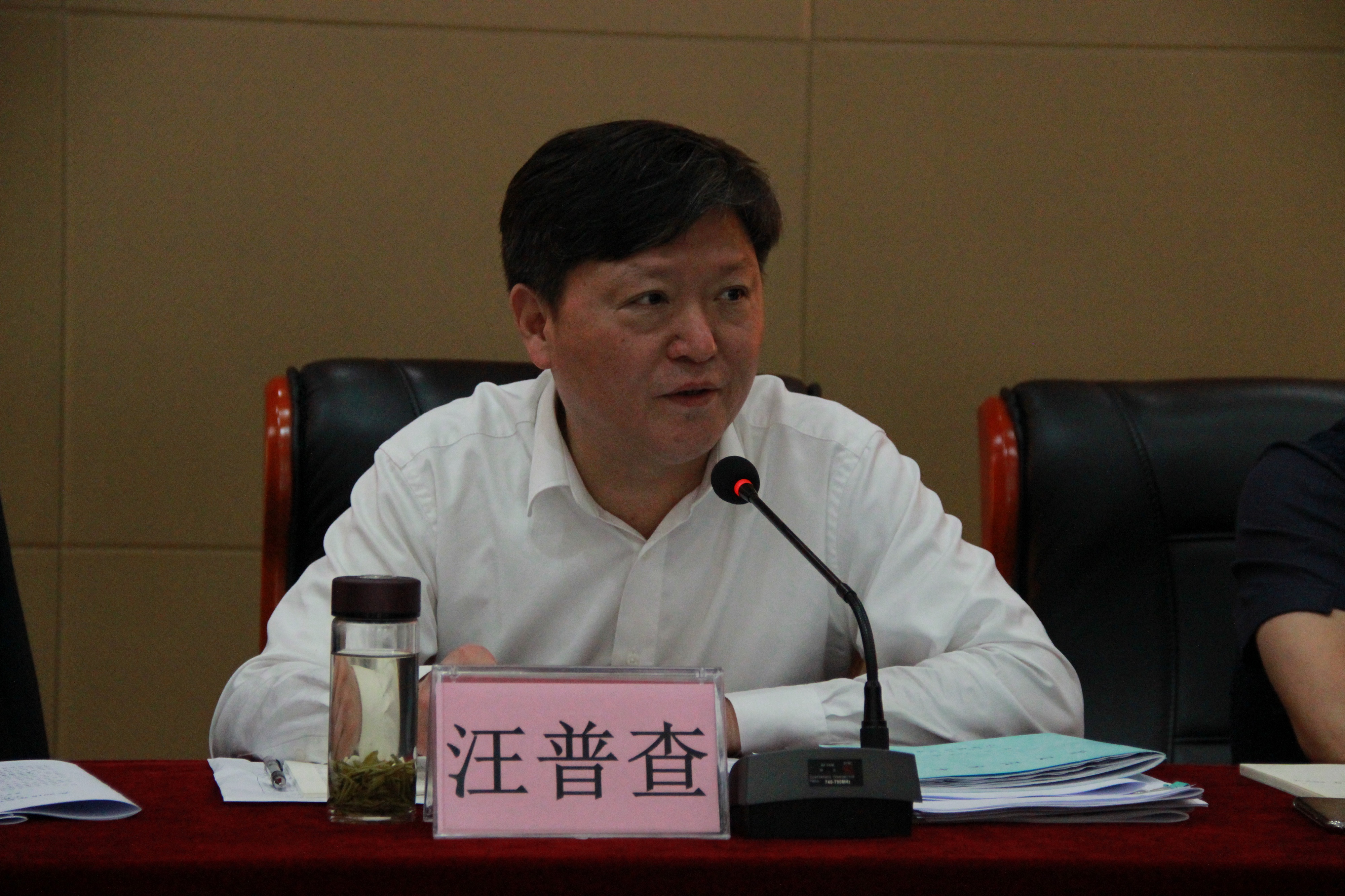 商務區集團召開2017年度黨支部書記抓基層黨建述職評議暨黨建、黨風廉政建設工作部署會議