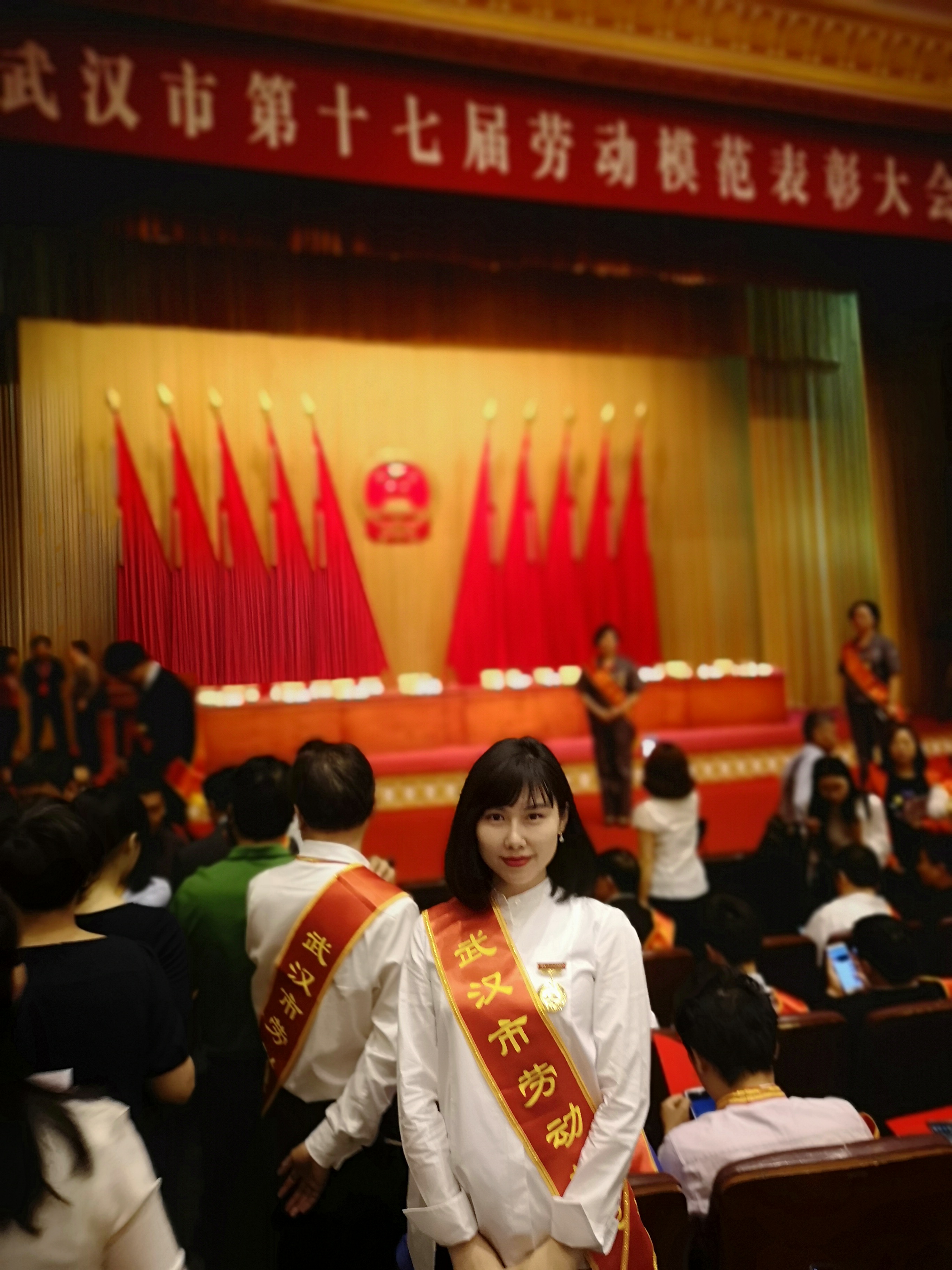 商務區集團冷瑩同志榮獲武漢市勞動模范榮譽稱號