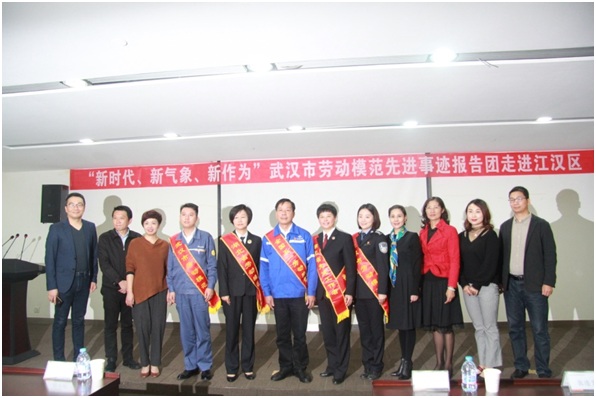 聆聽勞模事跡 踐行工匠精神 ——市勞模先進(jìn)事跡報告團(tuán)走進(jìn)商務(wù)區(qū)集團(tuán)所屬中城公司