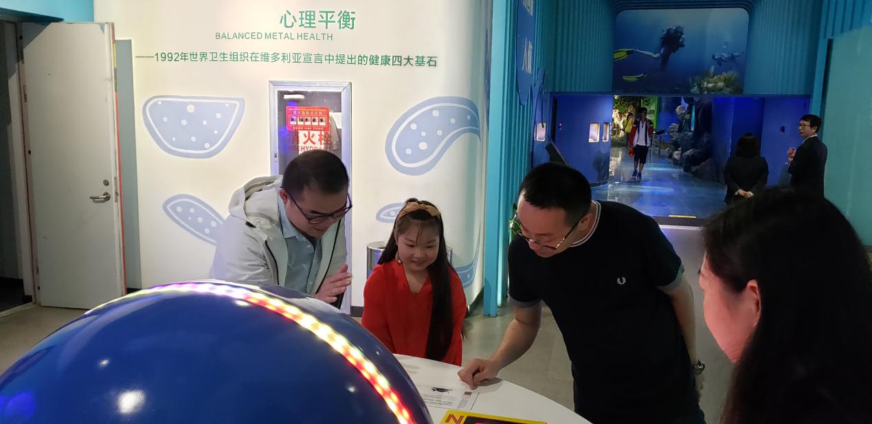 關注留守兒童 助力精準扶貧 ——置業公司開展《大手牽小手,共走扶貧路》雙節活動