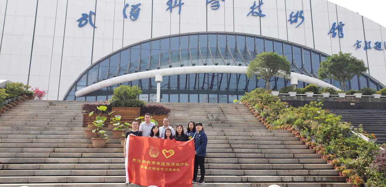 關注留守兒童 助力精準扶貧 ——置業公司開展《大手牽小手,共走扶貧路》雙節活動