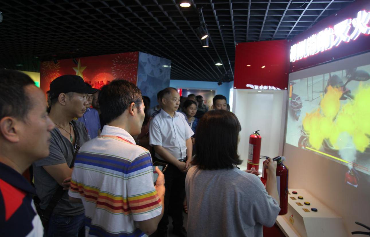 商務區集團開展安全教育體驗活動
