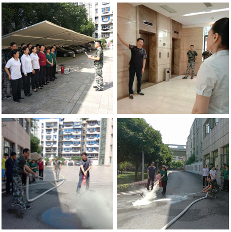 加強項目安全工作,增強員工安全意識 --2019年物業公司集團服務項目員工消防安全演習