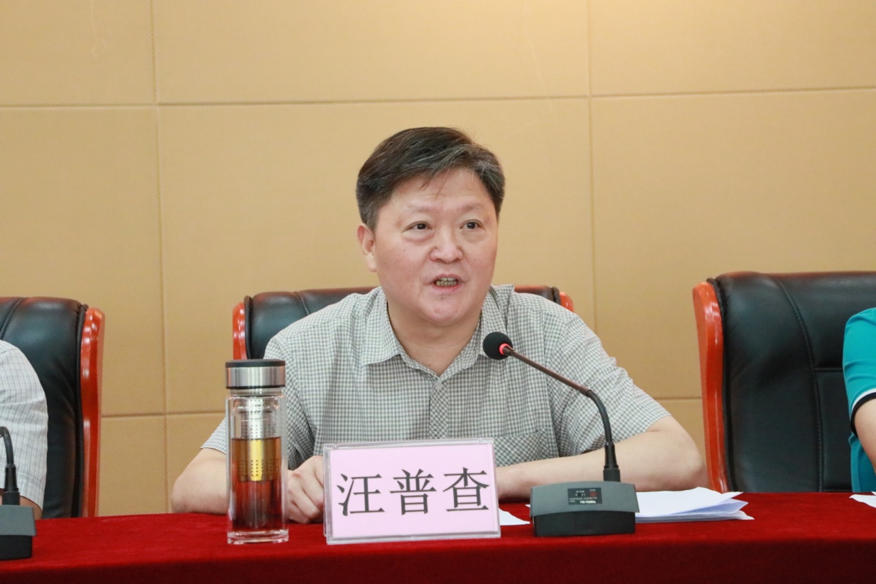 商務區集團“不忘初心、牢記使命” 主題教育讀書班結業