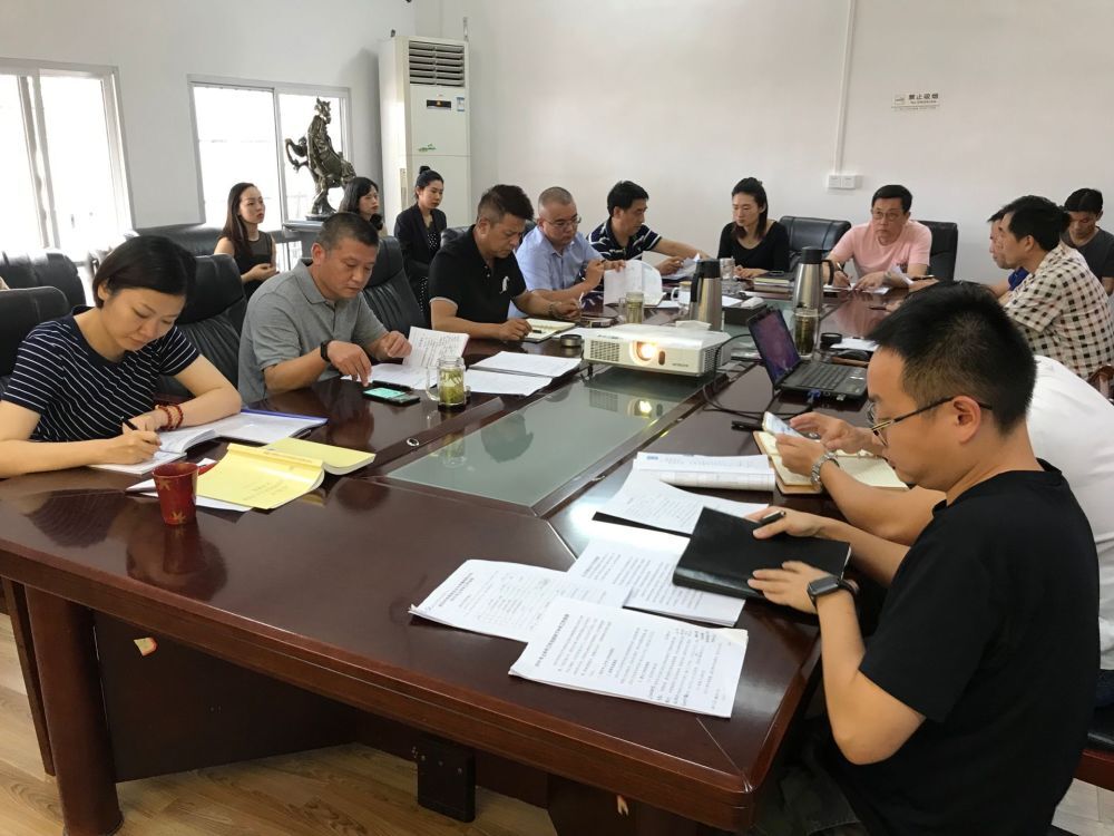 結合實際把握重點 扎實推進主題教育活動