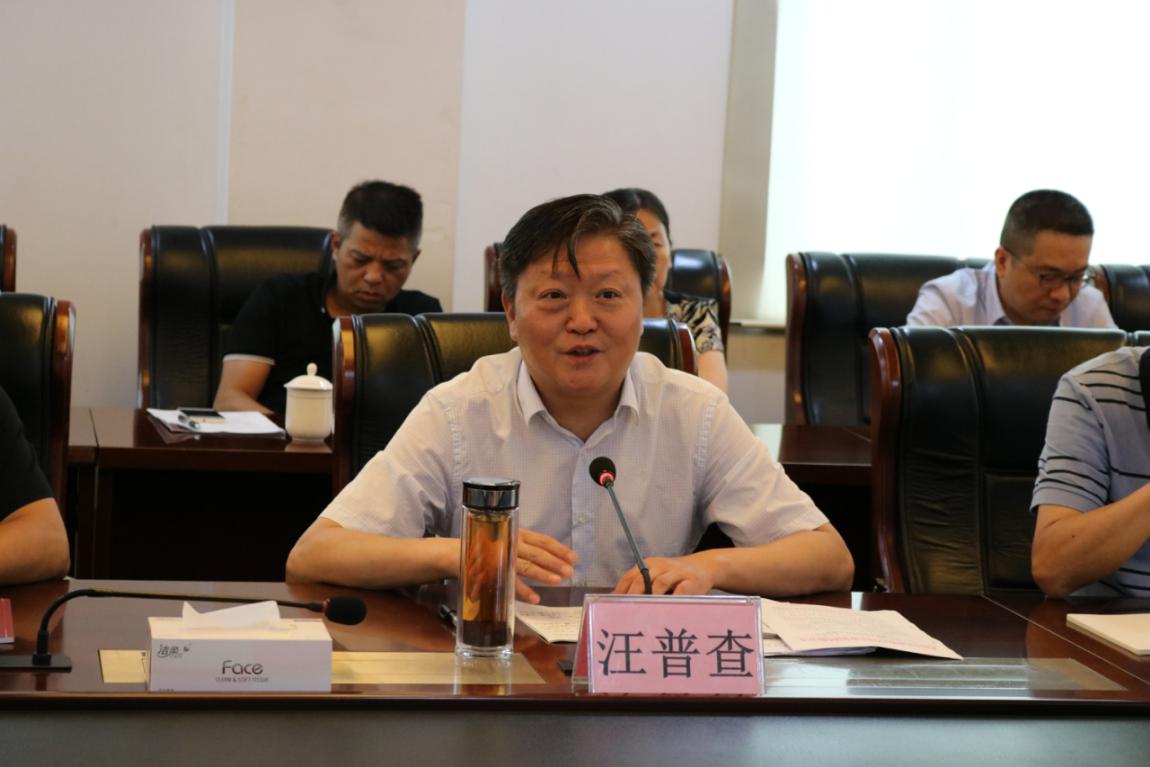 市委第十一巡回指導組到商務區集團指導“不忘初心、牢記使命”主題教育