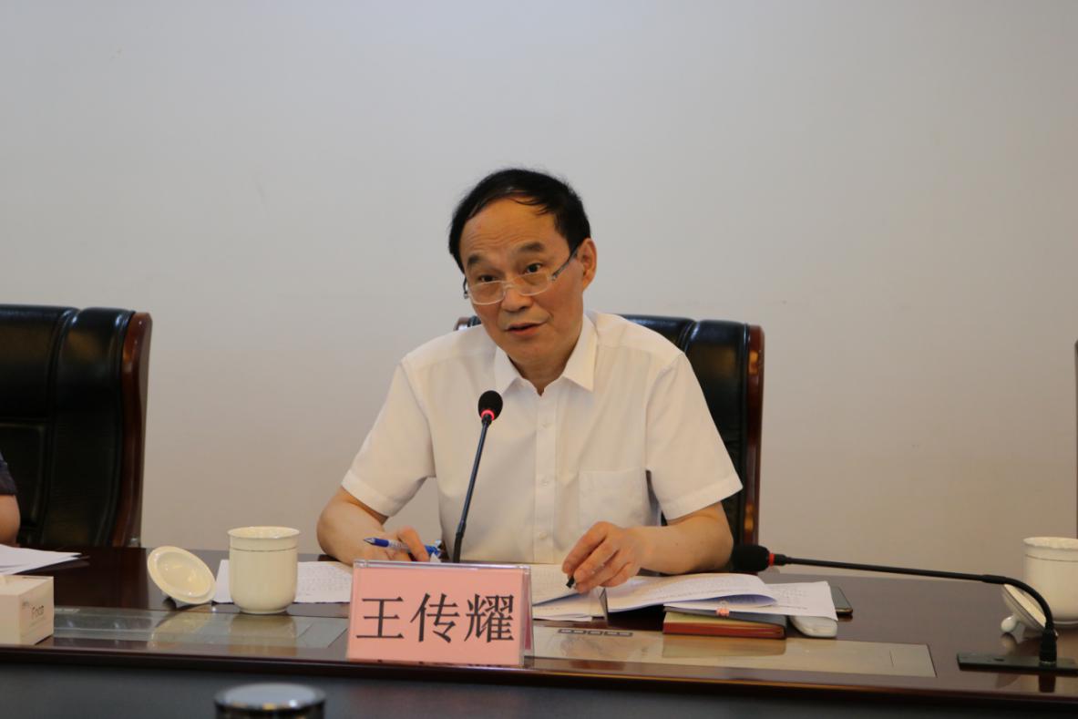 市委第十一巡回指導組到商務區集團指導“不忘初心、牢記使命”主題教育