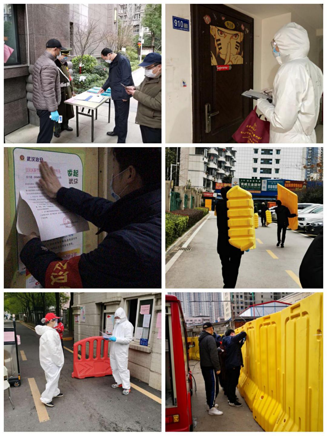 商務區集團參加疫情防控阻擊戰紀實(一)