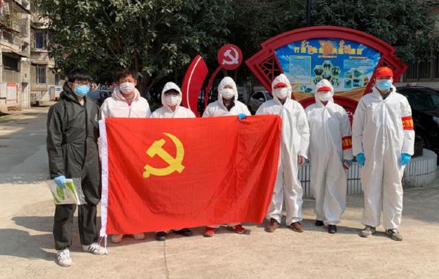 守初心擔使命,讓黨旗飄揚在抗疫一線