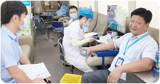 為愛而行 熱血抗疫|商務區集團所屬物業公司組織愛心獻血活動