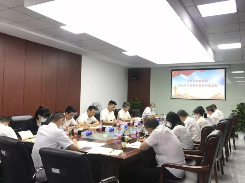 改革重組一周年，城建集團商務區中資公司“精彩”奮進