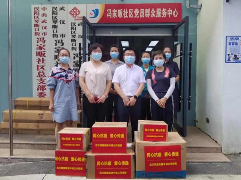 迅速響應，商務區集團在行動