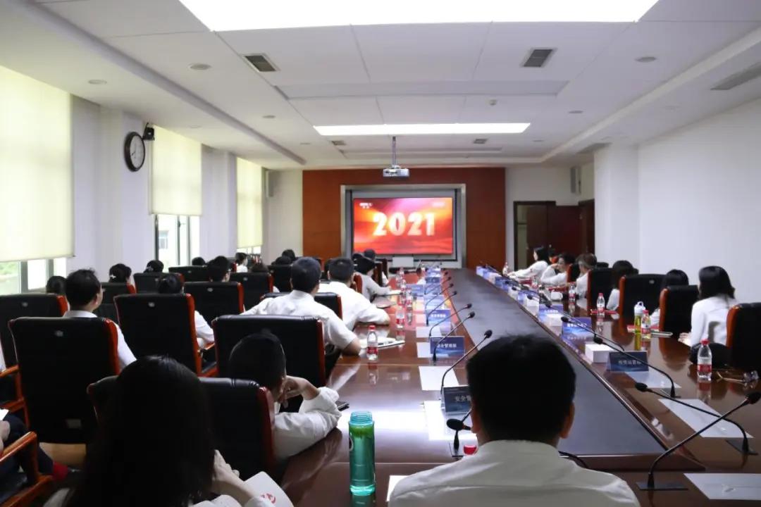 心潮澎湃 振奮人心|商務區集團組織集中觀看慶祝中國共產黨成立100周年大會直播
