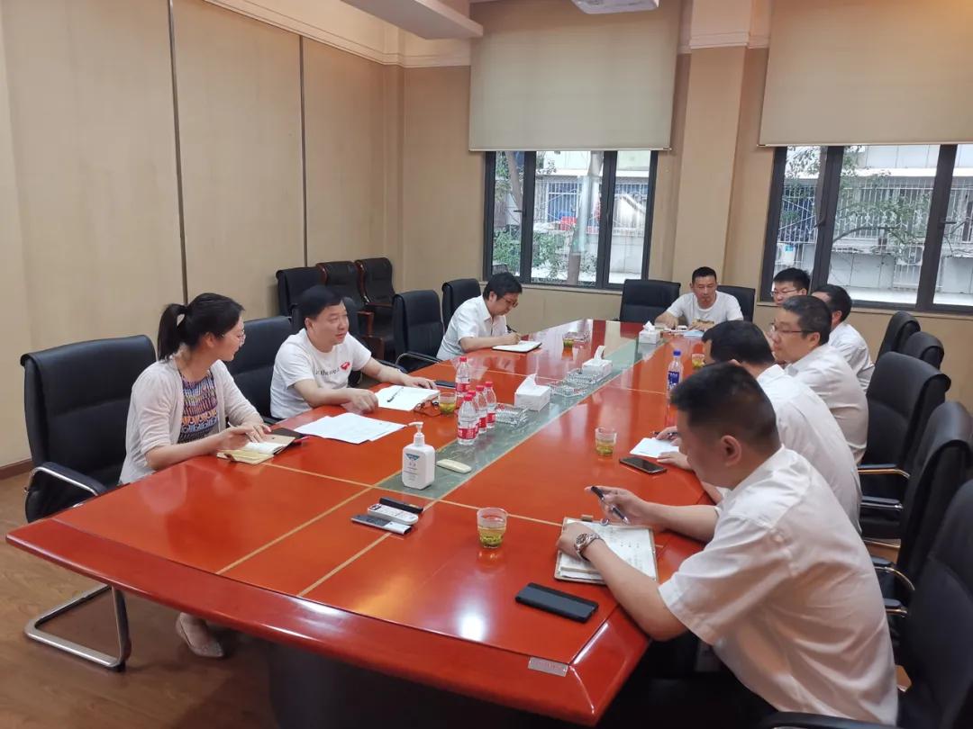 商務區集團迅速傳達貫徹城建集團安全生產工作會議精神部署安全生產大檢查