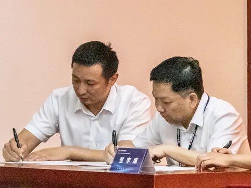 克難攻堅，奮勇爭先 商務區集團召開誓師大會確保目標雙過半
