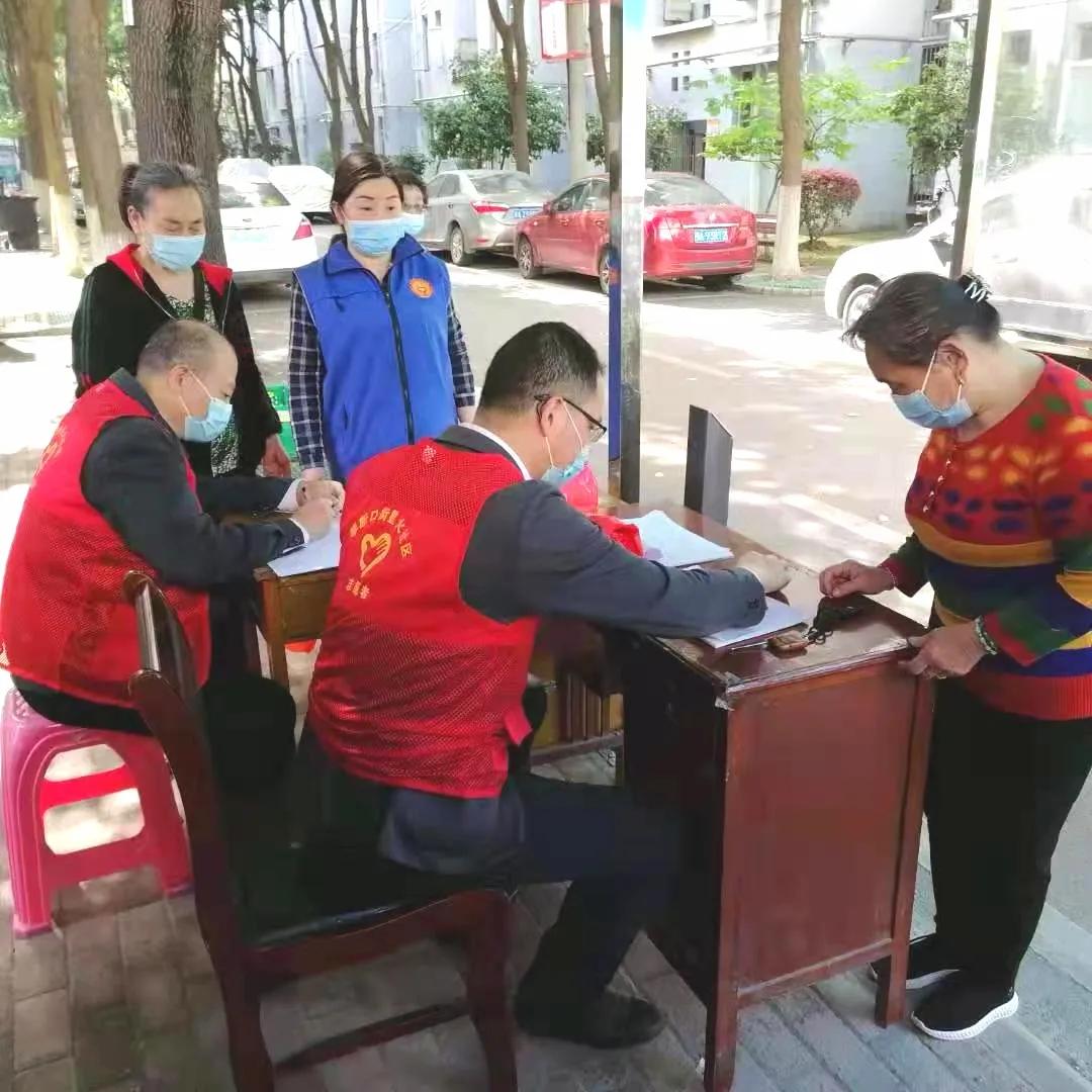 下沉社區(qū)“實(shí)”當(dāng)頭 ,服務(wù)群眾“零距離”