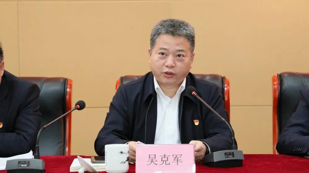 筑牢信仰之基,強化使命擔當——商務(wù)區(qū)集團召開黨史學習教育動員部署大會暨2021年黨建工作會