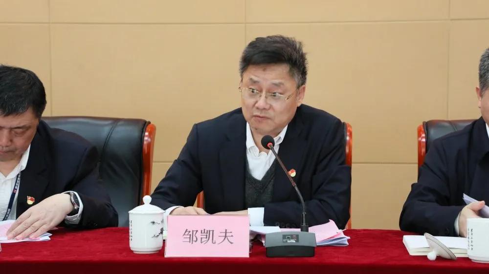 筑牢信仰之基,強化使命擔當——商務(wù)區(qū)集團召開黨史學習教育動員部署大會暨2021年黨建工作會