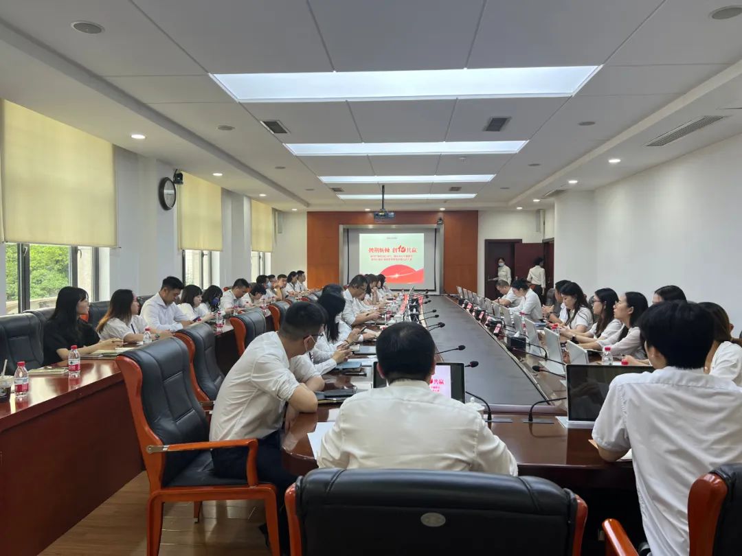 勤儉辦企 廉潔從業 以賽促學 | 商務區集團城建置業技能比武大賽正式啟動！
