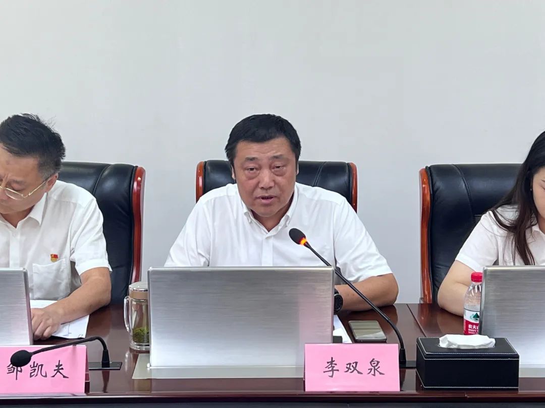 勤儉辦企 廉潔從業 以賽促學 | 商務區集團城建置業技能比武大賽正式啟動！