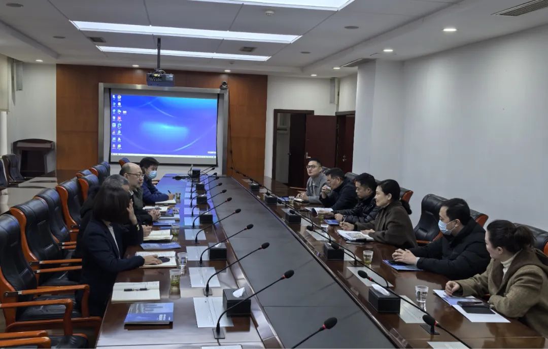 吸引優質資本 共謀發展篇章 | 商務區集團積極開展染料廠地塊招商活動