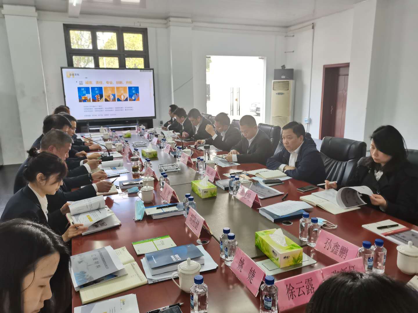 搶抓機遇 做強做優 商務區集團領導調研中置公司
